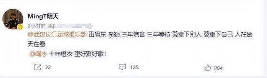 银杏影院